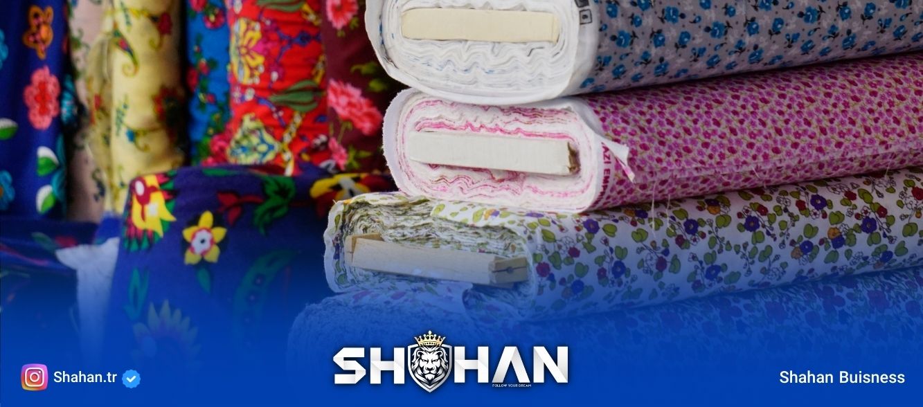 واردات پارچه از ترکیه و شرایط آن